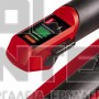 EINHELL GP-LB 18/200 Li E PROFESSIONAL ΦΥΣΗΤΗΡΑΣ ΦΥΛΛΩΝ 18V ΣΚΕΤΟ ΣΩΜΑ (#3433555)