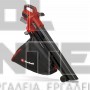 EINHELL VENTURRO 18/210 PROFESSIONAL ΦΥΣΗΤΗΡΑΣ ΑΠΟΡΡΟΦΗΤΗΡΑΣ 18V ΣΚΕΤΟ ΣΩΜΑ (#3433625)