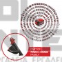 EINHELL VENTURRO 18/210 PROFESSIONAL ΦΥΣΗΤΗΡΑΣ ΑΠΟΡΡΟΦΗΤΗΡΑΣ 18V ΣΚΕΤΟ ΣΩΜΑ (#3433625)