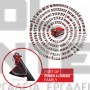 EINHELL VENTURRO 36/240 PROFESSIONAL ΦΥΣΗΤΗΡΑΣ ΑΠΟΡΡΟΦΗΤΗΡΑΣ 36V ΣΚΕΤΟ ΣΩΜΑ (#3433640)