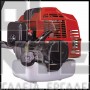 EINHELL GC-BC 52 I AS CLASSIC ΘΑΜΝΟΚΟΠΤΙΚΟ ΜΕ 2ΧΡΟΝΟ ΚΙΝΗΤΗΡΑ 51.7cm³ (#3436540)