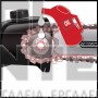 EINHELL GC-MM 52 I AS CLASSIC ΠΟΛΥΕΡΓΑΛΕΙΟ ΜΕ 2ΧΡΟΝΟ ΚΙΝΗΤΗΡΑ 51.7cm³ (#3436555)