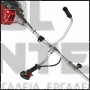 EINHELL GC-BC 36-4 S CLASSIC ΘΑΜΝΟΚΟΠΤΙΚΟ ΜΕ ΔΙΑΙΡΟΥΜΕΝΟ ΑΞΟΝΑ & 4ΧΡΟΝΟ ΚΙΝΗΤΗΡΑ 1.0kW (#3436560)