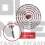 EINHELL GP-EA 18/150 Li BL PROFESSIONAL ΤΡΙΒΕΛΑ 18V ΣΚΕΤΟ ΣΩΜΑ (#3437000)