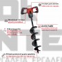 EINHELL GP-EA 18/150 Li BL PROFESSIONAL ΤΡΙΒΕΛΑ 18V ΣΚΕΤΟ ΣΩΜΑ (#3437000)