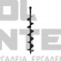 EINHELL ΑΡΙΔΑ ΤΡΙΒΕΛΑΣ Ø80cm 120mm (#3437010)