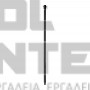EINHELL ΠΡΟΕΚΤΑΣΗ 1m (#3437012)