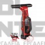 EINHELL BRILLIANTO ΚΑΘΑΡΙΣΤΗΣ ΤΖΑΜΙΩΝ 18V ΣΚΕΤΟ ΣΩΜΑ (#3437100)