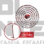 EINHELL CLEANEXXO ΣΦΟΥΓΓΑΡΙΣΤΡΑ 18V ΣΚΕΤΟ ΣΩΜΑ (#3437110)