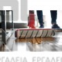 EINHELL ΑΝΤΑΛΛΑΚΤΙΚΟ ΡΟΛΟ ΚΑΘΑΡΙΣΜΟΥ 29cm (#3437111)