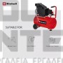 EINHELL TC-AC 190/24/8 CLASSIC ΑΕΡΟΣΥΜΠΙΕΣΤΗΣ ΛΑΔΙΟΥ 1500W (#4007325)