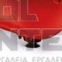 EINHELL TC-AC 190/50/8 CLASSIC ΑΕΡΟΣΥΜΠΙΕΣΤΗΣ ΛΑΔΙΟΥ 1500W (#4007332)