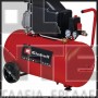 EINHELL TC-AC 270/50/8 CLASSIC ΑΕΡΟΣΥΜΠΙΕΣΤΗΣ ΛΑΔΙΟΥ 1800W (#4007360)