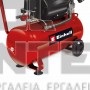 EINHELL TC-AC 420/50/10 V CLASSIC ΑΕΡΟΣΥΜΠΙΕΣΤΗΣ ΛΑΔΙΟΥ 2200W (#4010495)