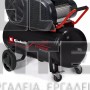 EINHELL TE-AC 430/50/10 EXPERT ΑΕΡΟΣΥΜΠΙΕΣΤΗΣ ΛΑΔΙΟΥ ΜΕ ΙΜΑΝΤΑ 3000W (#4010810)