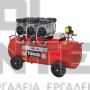 TOROS BRUSHLESS ΑΕΡΟΣΥΜΠΙΕΣΤΗΣ OILFREE SILENT 100lt 3.0Hp 8bar (#40128)