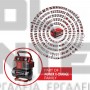 EINHELL TE-AC 18/75 Li OF EXPERT ΑΕΡΟΣΥΜΠΙΕΣΤΗΣ (ΧΩΡΙΣ ΛΑΔΙ) 18V 8bar ΣΚΕΤΟ ΣΩΜΑ (#4020410)