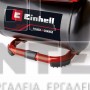 EINHELL TE-AC 18/75 Li OF EXPERT ΑΕΡΟΣΥΜΠΙΕΣΤΗΣ (ΧΩΡΙΣ ΛΑΔΙ) 18V 8bar ΣΚΕΤΟ ΣΩΜΑ (#4020410)