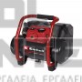 EINHELL TE-AC 36/150 Li OF EXPERT ΑΕΡΟΣΥΜΠΙΕΣΤΗΣ (ΧΩΡΙΣ ΛΑΔΙ) 36V 8bar ΣΚΕΤΟ ΣΩΜΑ (#4020415)