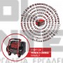 EINHELL TE-AC 36/150 Li OF EXPERT ΑΕΡΟΣΥΜΠΙΕΣΤΗΣ (ΧΩΡΙΣ ΛΑΔΙ) 36V 8bar ΣΚΕΤΟ ΣΩΜΑ (#4020415)