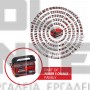 EINHELL PRESSITO 18/25 HYBRID EXPERT ΥΒΡΙΔΙΚΟΣ ΑΕΡΟΣΥΜΠΙΕΣΤΗΣ 18V 11bar ΣΚΕΤΟ ΣΩΜΑ (#4020430)