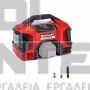 EINHELL PRESSITO EXPERT ΥΒΡΙΔΙΚΟΣ ΑΕΡΟΣΥΜΠΙΕΣΤΗΣ 18V 11bar ΣΚΕΤΟ ΣΩΜΑ (#4020460)