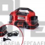 EINHELL PRESSITO EXPERT ΥΒΡΙΔΙΚΟΣ ΑΕΡΟΣΥΜΠΙΕΣΤΗΣ 18V 11bar ΣΚΕΤΟ ΣΩΜΑ (#4020460)