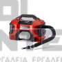 EINHELL PRESSITO EXPERT ΥΒΡΙΔΙΚΟΣ ΑΕΡΟΣΥΜΠΙΕΣΤΗΣ 18V 11bar ΣΚΕΤΟ ΣΩΜΑ (#4020460)