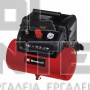 EINHELL TC-AC 190/6/8 OF CLASSIC ΑΕΡΟΣΥΜΠΙΕΣΤΗΣ ΧΩΡΙΣ ΛΑΔΙ 1200W (#4020655)