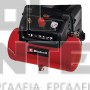 EINHELL TC-AC 190/6/8 OF CLASSIC ΑΕΡΟΣΥΜΠΙΕΣΤΗΣ ΧΩΡΙΣ ΛΑΔΙ 1200W (#4020655)