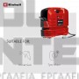 EINHELL TC-AC 190 OF SET CLASSIC ΑΕΡΟΣΥΜΠΙΕΣΤΗΣ ΧΩΡΙΣ ΛΑΔΙ 7bar (#4020660)