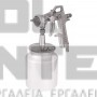 EINHELL ΠΙΣΤΟΛΙ ΒΑΦΗΣ ΚΑΤΩ ΔΟΧΕΙΟΥ 1lt (#4132900)