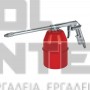 EINHELL ΠΕΤΡΕΛΙΕΡΑ 0.9lt 3-8bar (#4133200)