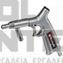 EINHELL ΠΙΣΤΟΛΙ ΑΜΜΟΒΟΛΗΣ 0-7bar (#4133420)