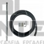 EINHELL ΠΙΣΤΟΛΙ ΑΜΜΟΒΟΛΗΣ 0-7bar (#4133420)