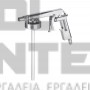 EINHELL ΠΙΣΤΟΛΙ ΠΙΣΣΑΣ ΣΕ ΦΥΣΣΙΓΙΑ 3-8bar (#4133501)