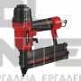 EINHELL TC-PN 50 CLASSIC ΚΑΡΦΩΤΙΚΟ ΑΕΡΑ ΠΝΕΥΜΑΤΙΚΟ (ΔΙΧΑΛΟ/ΠΡΟΚΑ) 8.3bar (#4137790)
