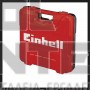 EINHELL TC-PN 50 CLASSIC ΚΑΡΦΩΤΙΚΟ ΑΕΡΑ ΠΝΕΥΜΑΤΙΚΟ (ΔΙΧΑΛΟ/ΠΡΟΚΑ) 8.3bar (#4137790)