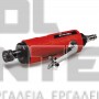 EINHELL TC-PP 220 CLASSIC ΑΕΡΟΤΡΟΧΟΣ ΕΥΘΥΣ 6.3bar (#4138540)