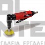 EINHELL TC-PA 50 ΓΩΝΙΑΚΟΣ ΤΡΟΧΟΣ-ΑΛΟΙΦΑΔΟΡΟΣ 6.3bar (#4138550)