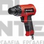 EINHELL TC-PC 45 SET CLASSIC ΑΕΡΟΚΟΠΙΔΟ ΠΝΕΥΜΑΤΙΚΟ 6.3bar (#4139045)