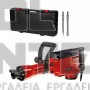 EINHELL TC-DH 43 CLASSIC ΚΑΤΕΔΑΦΙΣΤΙΚΟ ΠΙΣΤΟΛΕΤΟ 1600W 43J (#4139087)