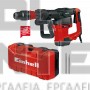 EINHELL TE-DH 32 ΠΝΕΥΜΑΤΙΚΟ ΣΚΑΠΤΙΚΟ ΠΙΣΤΟΛΕΤΟ SDS-MAX 1500W 32J (#4139099)