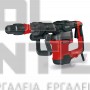 EINHELL TE-DH 32 ΠΝΕΥΜΑΤΙΚΟ ΣΚΑΠΤΙΚΟ ΠΙΣΤΟΛΕΤΟ SDS-MAX 1500W 32J (#4139099)