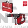 EINHELL TE-DH 12 ΠΝΕΥΜΑΤΙΚΟ ΣΚΑΠΤΙΚΟ ΠΙΣΤΟΛΕΤΟ SDS-MAX 1050W 12J (#4139100)