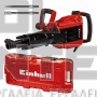 EINHELL TP-DH 50 PROFESSIONAL ΚΑΤΕΔΑΦΙΣΤΙΚΟ ΠΙΣΤΟΛΕΤΟ 1700W 50J (#4139130)