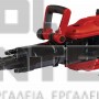 EINHELL TP-DH 50 PROFESSIONAL ΚΑΤΕΔΑΦΙΣΤΙΚΟ ΠΙΣΤΟΛΕΤΟ 1700W 50J (#4139130)