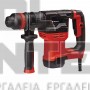 EINHELL TE-DH 5 EXPERT ΠΝΕΥΜΑΤΙΚΟ ΣΚΑΠΤΙΚΟ ΠΙΣΤΟΛΕΤΟ 750W 5.0J (#4139135)