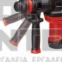 EINHELL TE-DH 5 EXPERT ΠΝΕΥΜΑΤΙΚΟ ΣΚΑΠΤΙΚΟ ΠΙΣΤΟΛΕΤΟ 750W 5.0J (#4139135)