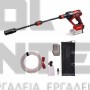 EINHELL HYPRESSO 18/24 Li ΠΛΥΣΤΙΚΟ ΥΨΗΛΗΣ ΠΙΕΣΗΣ 18V ΣΚΕΤΟ ΣΩΜΑ (#4140130)